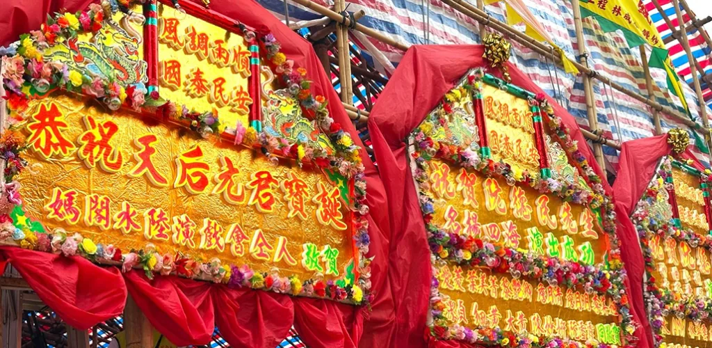 Exciting Times Ahead at Barra Square Macau4