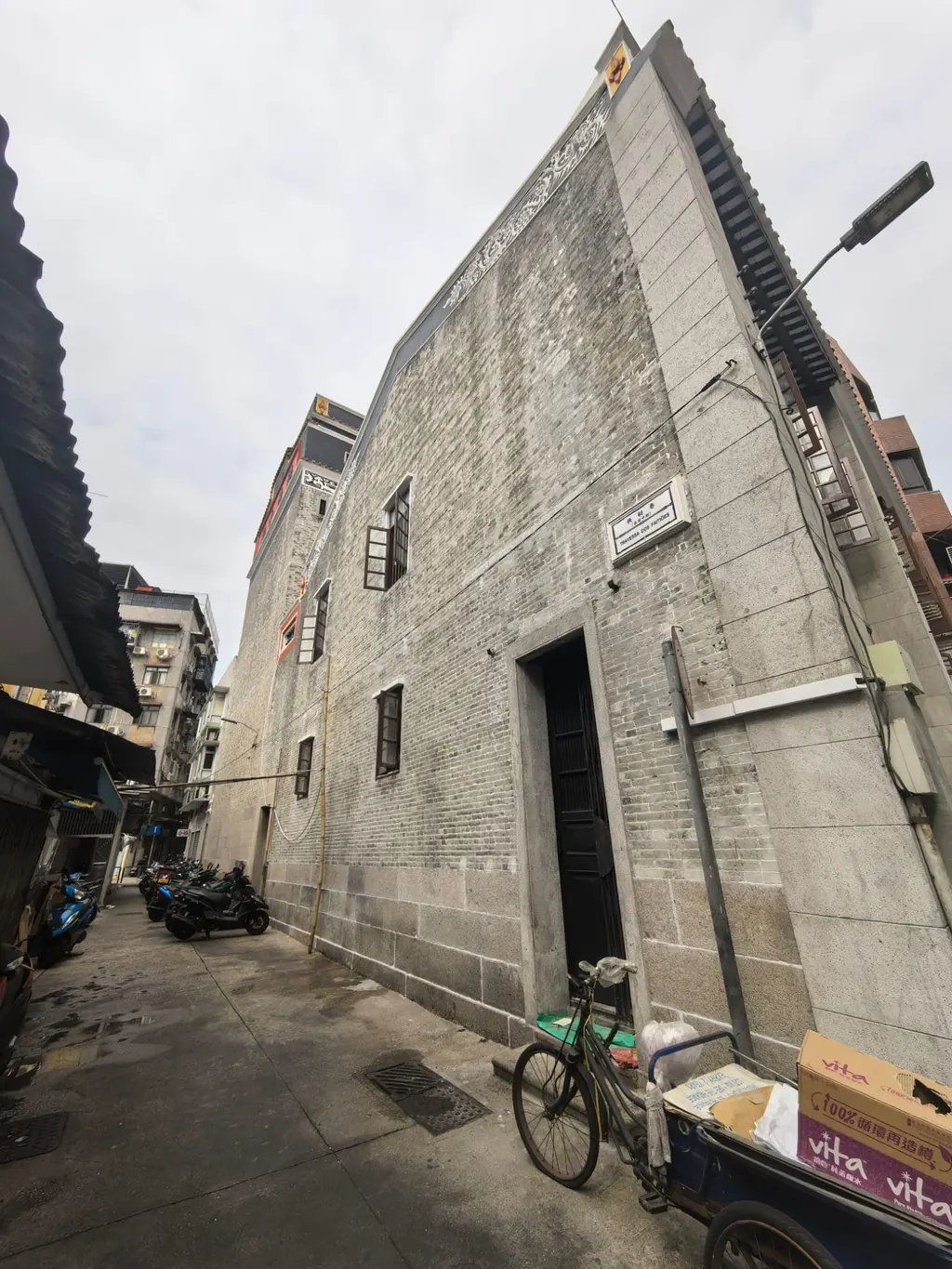 德生大按 18 tso 7 1